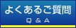 �悭���邲����